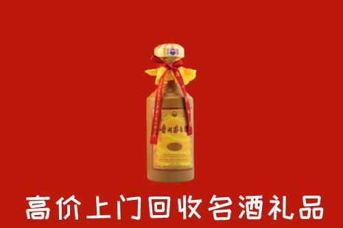 开原市回收十五年茅台酒