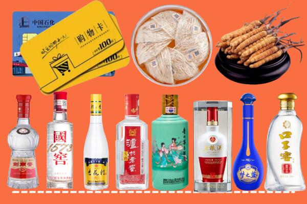 开原市回收烟酒